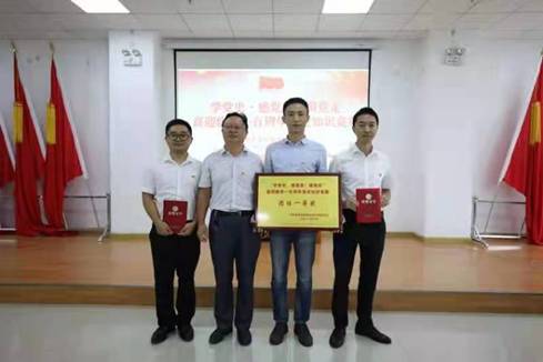 http://www.gzswtzb.org.cn/gztyzxlxhyxw/202106/W020210625652086319539.jpg